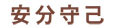 Ԃ񂵂カ