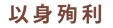 񂶂
